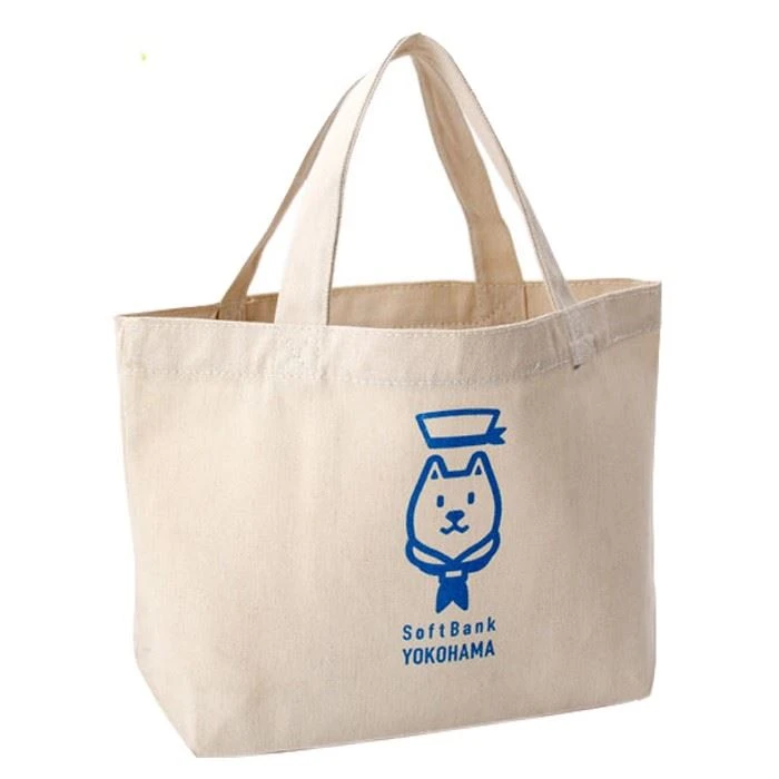 Custom Printed Ecological Cotton Shopping Bag (4)